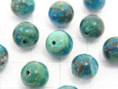 High Quality Peruvian Blue Opal AAA ++ Round 9mm 3pcs