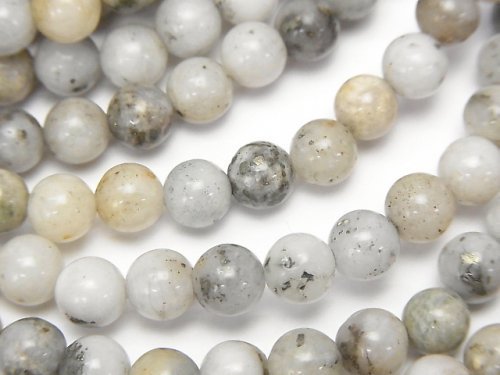 Other Quartz, Round Gemstone Beads