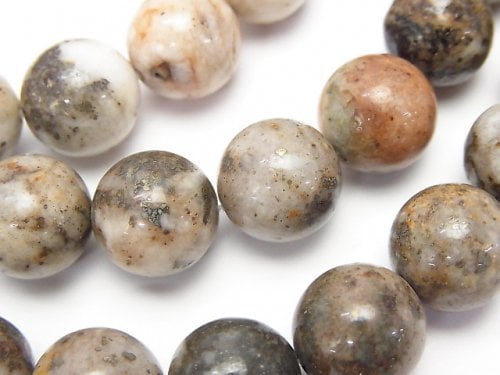 Other Quartz, Round Gemstone Beads