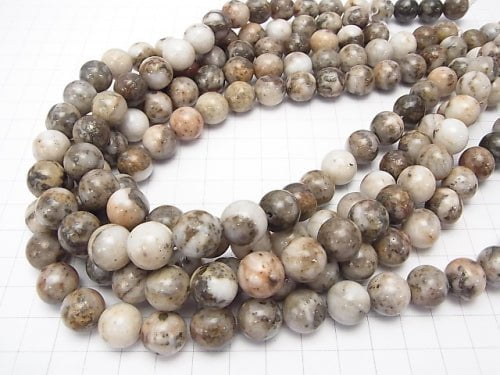 Pyrite in Quartz Round 12 mm half or 1 strand beads (aprx.15 inch / 38 cm)