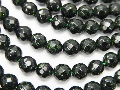 Faceted Round, Golden Sand Stone Synthetic & Glass Beads