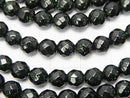 1strand $6.79! Green Goldstone 64Faceted Round 6mm 1strand beads (aprx.15inch / 36cm)