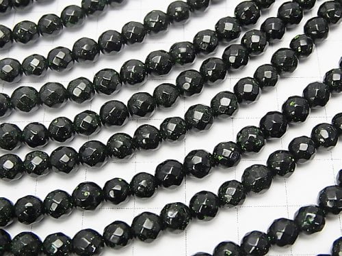 1strand $6.79! Green Goldstone 64Faceted Round 6mm 1strand beads (aprx.15inch / 36cm)