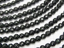 1strand $6.79! Green Goldstone 64Faceted Round 6mm 1strand beads (aprx.15inch / 36cm)