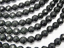 1strand $7.79! Green Goldstone 64Faceted Round 8mm 1strand beads (aprx.15inch / 36cm)