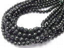 1strand $7.79! Green Goldstone 64Faceted Round 8mm 1strand beads (aprx.15inch / 36cm)