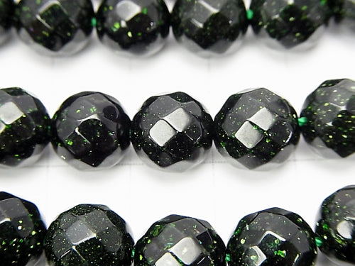 1strand $8.79! Green Goldstone 64 Faceted Round 10 mm 1 strand beads (aprx.15 inch / 36 cm)