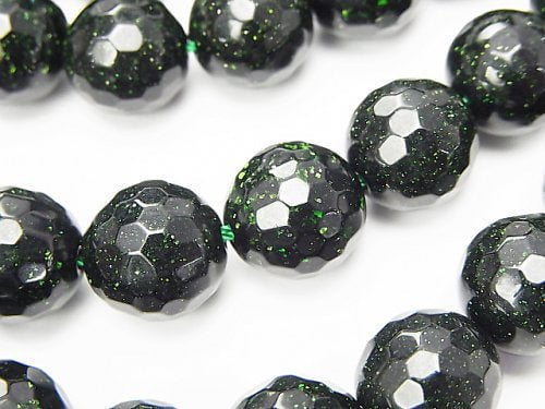 Faceted Round, Golden Sand Stone Synthetic & Glass Beads