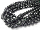 [Video] Green Gold Stone 128 Faceted Round 12 mm half or 1 strand beads (aprx.15 inch / 36 cm)