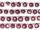 [Video]MicroCut Longido(Tanzania)High Quality Ruby AAA Chestnut Faceted Briolette half or 1strand (8pcs)