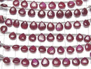 [Video]MicroCut Longido(Tanzania)High Quality Ruby AAA Chestnut Faceted Briolette half or 1strand (8pcs)