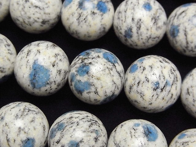 K2 Azurite, Round Gemstone Beads