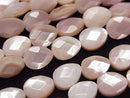 Mother of Pearl (Shell Beads) Pearl & Shell Beads