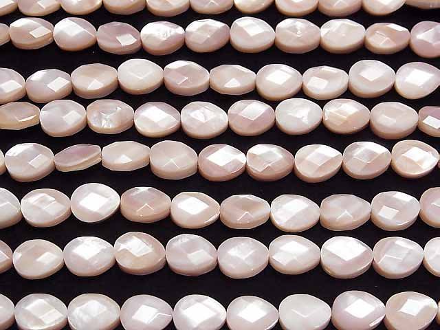 [Video]High Quality Pink Shell AAA Vertical Hole Faceted Pear Shape 10x8x4mm 1/4 or 1strand beads (aprx.15inch/38cm)