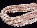 [Video]High Quality Pink Shell AAA Vertical Hole Faceted Pear Shape 10x8x4mm 1/4 or 1strand beads (aprx.15inch/38cm)