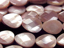 Mother of Pearl (Shell Beads) Pearl & Shell Beads