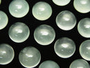 Cabochon, Chalcedony Gemstone Beads