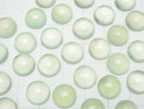 High Quality Green Chalcedony AAA Round Cabochon 10x10x5 mm 3pcs $6.79!