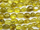 [Video] 1strand $5.79! Olive color Cracked Crystal Nugget 1strand beads (aprx.15inch / 38cm)