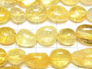 [Video] Yellow color Cracked Crystal Nugget 1strand beads (aprx.15inch/37cm)