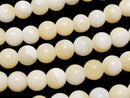 Mother of Pearl (Shell Beads), Round Pearl & Shell Beads