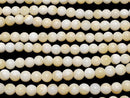 [Video] White Shell Yellow Mix Round 6mm 1strand beads (aprx.15inch/38cm)