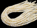 [Video] White Shell Yellow Mix Round 6mm 1strand beads (aprx.15inch/38cm)