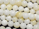 1strand $4.79! White Shell Yellow Mix Round 8mm 1strand beads (aprx.15inch / 38cm)