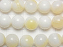 1strand $4.79! White Shell Yellow Mix Round 8mm 1strand beads (aprx.15inch / 38cm)