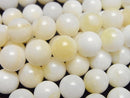 Mother of Pearl (Shell Beads), Round Pearl & Shell Beads