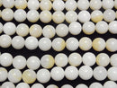 1strand $5.79! White Shell Yellow Mix Round 10mm 1strand beads (aprx.15inch / 38cm)