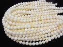 1strand $5.79! White Shell Yellow Mix Round 10mm 1strand beads (aprx.15inch / 38cm)