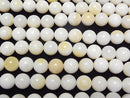 1strand $6.79! White Shell Yellow Mix Round 12mm 1strand beads (aprx.15inch / 38cm)