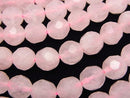 Faceted Round, Rose Quartz Gemstone Beads