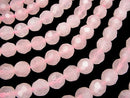 1strand $9.79! Rose Quartz AA++ 32Faceted Round 8mm 1strand beads (aprx.15inch/38cm)
