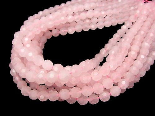 1strand $9.79! Rose Quartz AA++ 32Faceted Round 8mm 1strand beads (aprx.15inch/38cm)