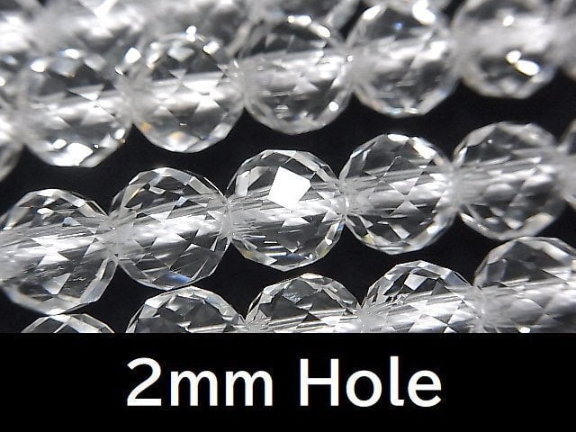 Crystal Quartz, Faceted Round Gemstone Beads