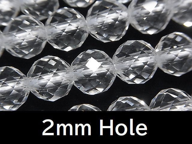Crystal Quartz, Faceted Round Gemstone Beads