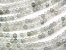 Other Quartz, Roundel Gemstone Beads