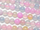 Chalcedony, Round Gemstone Beads