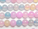 [Video] Multicolor Chalcedony Round 6mm 1strand beads (aprx.14inch/35cm)