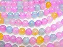 1strand $9.79! Multi Color Chalcedony Round 10mm 1strand beads (aprx.15inch / 37cm)
