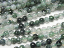 [Video] Moss Agate Round 3mm 1strand beads (aprx.15inch/37cm)