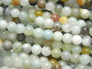 Amazonite, Round Gemstone Beads