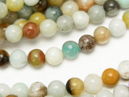 Amazonite, Round Gemstone Beads