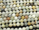 1strand $4.79! Mix Amazonite Round 8mm 1strand (aprx.15inch / 36cm)