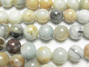 [Video] Mix Amazonite Round 10mm 1strand beads (aprx.15inch / 36cm)