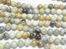 [Video] Mix Amazonite Round 10mm 1strand beads (aprx.15inch / 36cm)