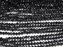 [Video] High Quality Black Spinel AAA Faceted Round 4mm 1strand beads (aprx.15inch / 36cm)