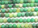 1strand $8.79! Frost natural color green Chalcedony Round 4mm 1strand beads (aprx.15inch / 38cm)